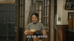 Episode 48