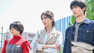 Épisode 1