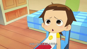 Épisode 15
