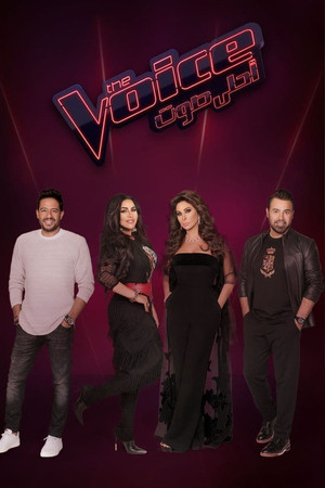 Saison 4