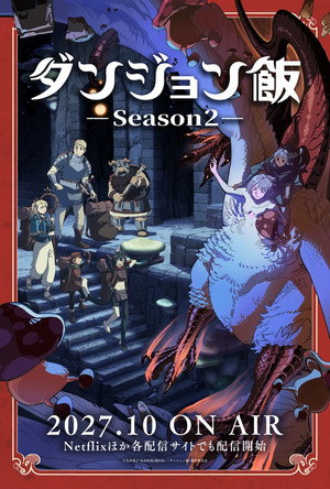 Saison 2