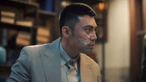 Épisode 23