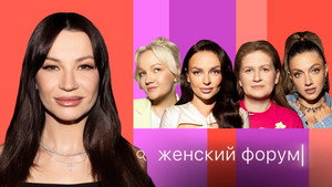 Épisode 63