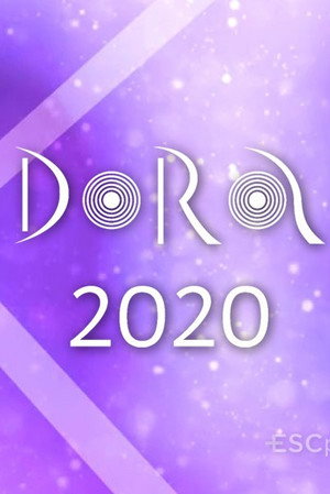 Saison 23