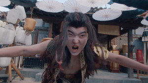 Épisode 16