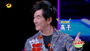 Épisode 8