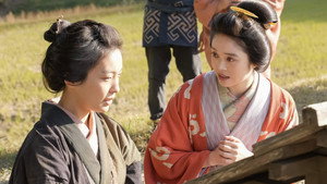 Épisode 103