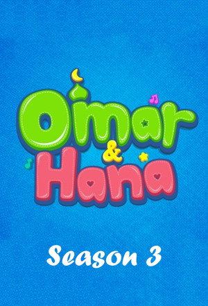 Season 3