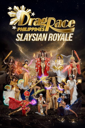 Saison 1