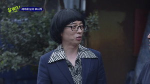 Épisode 16