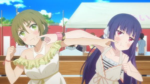 Everybody's No-Rin