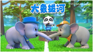 Épisode 36