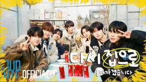Épisode 5