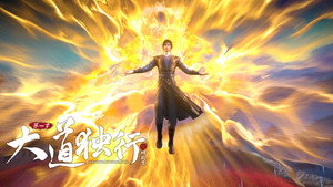 Épisode 15