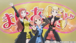 L'ouverture du festival d'été d'Akiba !