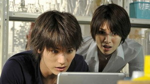 Épisode 1
