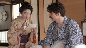Épisode 56
