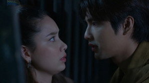 Épisode 14