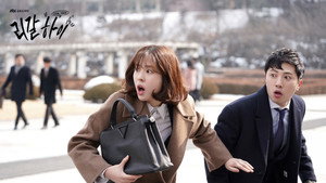 Épisode 7