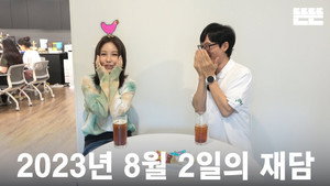 Épisode 30