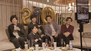 Épisode 12