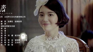Épisode 17