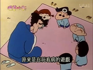 Episode 355