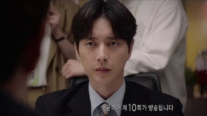 Épisode 9