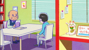 Matsuno Makkusu / Ichimatsu Jihen