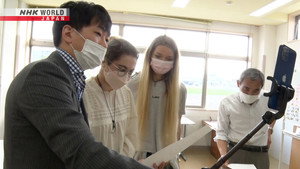 Social Platform Pulling for Ukraine: Japan