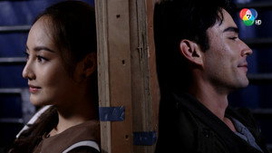 Épisode 7