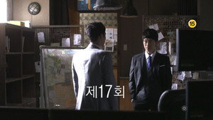 Épisode 17