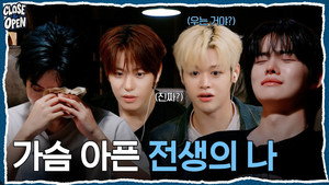 Épisode 4