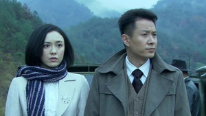 Épisode 8