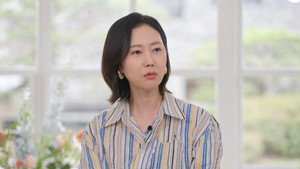 Épisode 253