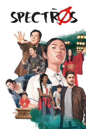 Saison 1