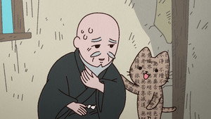 Épisode 37
