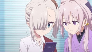 Le vampire et l'interview／Le vampire et la famille Ōtori