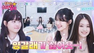 Épisode 12