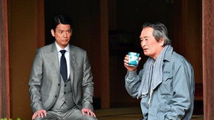Épisode 4