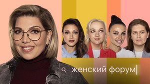 Épisode 32