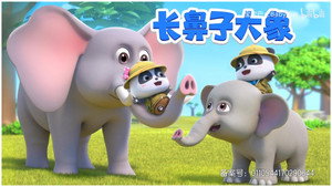 Épisode 120