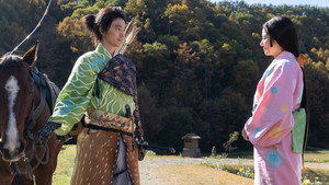 Épisode 12