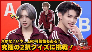 Just A or B? ULTIMATE 2-CHOICE QUIZ (Total Chaos!!)