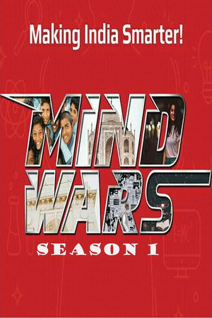 Saison 1