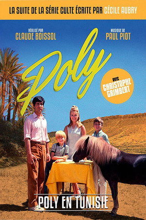 Poly en Tunisie