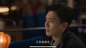 Épisode 14