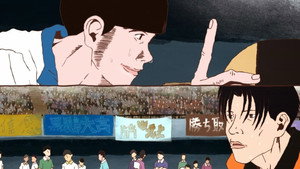 Épisode 8