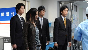 Épisode 3