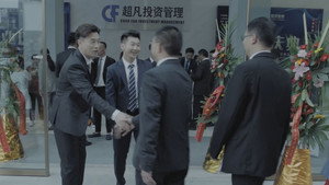 Épisode 32